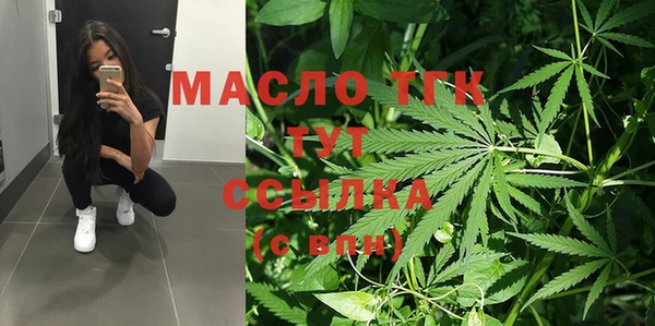 стаф Баксан